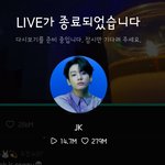 [모두드루와] 라이브하다가 잠든 남돌