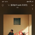 [군대] <b>주말동안</b> 스밍 열심히 하자