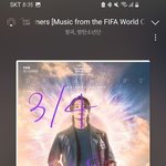 [군대] 서진이네 <b>시청</b>률 뭐니