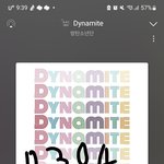 [군대] 동시간대 모어랑 <b>방화</b>보다 순위 훨씬 높단다