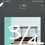 [<b>군대</b>] 아니 근데 정국이