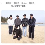 [댓글부탁해] 고등학교 로망 파사삭..