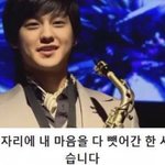 남/여친 혹은 썸남/녀가