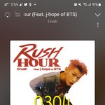 [군대] 주말엔 많은 거 안 <b>바랄</b>테니까