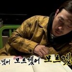 [댓글부탁해] <b>인팁</b>은 좋아하는 사람한테 어케해