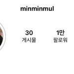 <b>티오원</b> 애들 보플에서 떨어지면 바로 갓반인행임