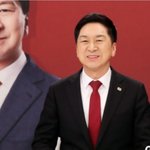 김기현  "당원 동지의 심부름꾼이라는 생각으로 약속을 실천"