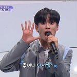 쌍수 4<b>달차</b> 눈 봐줄사람?