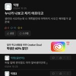 얘 누가봐도 신난애아님?
