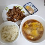 내 점심볼 사람