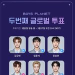 나의 <b>식스</b>픽