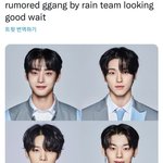 깡 이 조합 찐이면 한녀 대거 <b>유입</b>할듯
