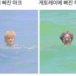 [NCT드림] 이거 마크 해찬이 너무 귀엽지 않닠ㅋㅋㅋㅋㅋㅋㅋ