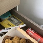 몰래 뿌<b>링클</b> 먹고이써…