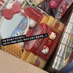 와 인스타보다가 울뻔함