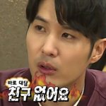 <b>냉탕</b>에 상어 노래 왤케기엽노