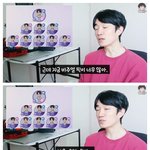 음악커뮤니케<b>이터</b>가 리뷰한 보플5회