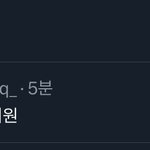 러브킬라<b>랜다</b>