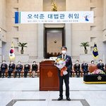 800원 횡령 버스기사 해고한 <b>판사</b> 근황