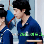 뉴꼰대 방탄 뷔 서진이네 대<b>투더</b>박!!