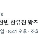 law <b>스포</b> <b>뜸</b>