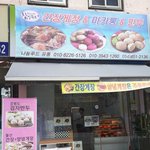 이거 <b>로우</b> 조