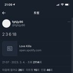 <b>이</b> <b>자식</b> 돌아옴