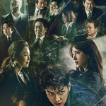 [몸매종결자] 배가<b>본드</b> 시즌2 언제하죠