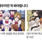 이걸 뭐라고 하더라????
