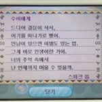 [19] <b>내신</b> 딴다고 ㅈ반고 가지마 제발