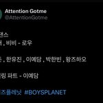 로우 킬링 이<b>예담</b>이라든??