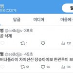 여기서 보컬 되는 애가ㅜ있어??