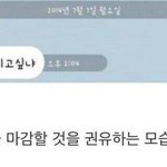 [댓글부탁해] 나 이거 프사 따라하는거 같아??