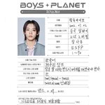 헐 장<b>슈</b>아이보 필스페셜 스포함
