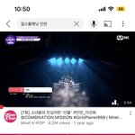 야 나 개충격받았어
