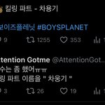 얘들아 이거 <b>무슨의미</b>같냐