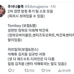 러브칼라 <b>센터</b> 석매튜래 <<<<