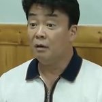 일타<b>스캔들</b> 뭥미¿