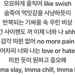 김지웅 <b>파트</b> 여기래