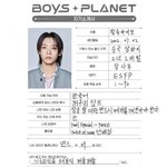 아 차이<b>진신</b> 필스페셜 춘대 ㅋㅋㅋ