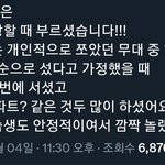 맨인<b>럽</b> 후기떴다
