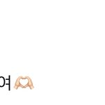 태래 잘<b>햇대</b>!!!