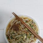 내 <b>우동</b>