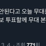 애드라 리키랑 장슈아이보 <b>개떡</b>상각임