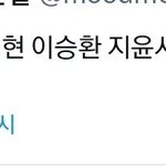 아 <b>구라</b>치지마