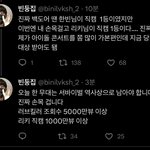 맄맘들 <b>긴장</b>해라