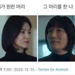 알바하는데 <b>자존</b>감 높아짐
