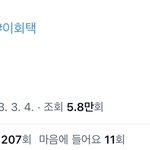 보플 후기 중에 제일 웃긴 거