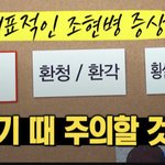 엄마아빠 여행가셧는데 뭐 할 거 없나