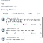 이정현 실물 <b>독보적</b>으로 개잘생겼다는데